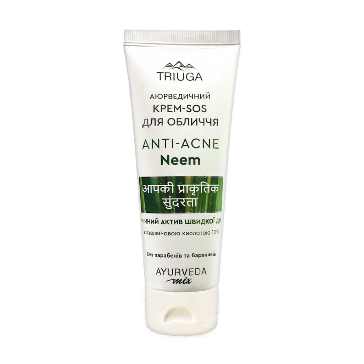 Нічний крем-SOS для обличчя Triuga Anti-Acne Neem Аюрведичний 75 мл